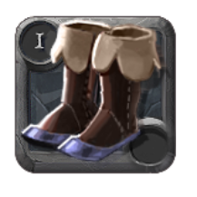 Beginner's Mercenary Shoes [1.0]