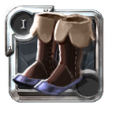 Beginner's Mercenary Shoes