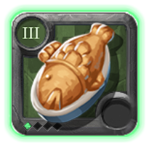 Upland Coldeye Pie [3.1]
