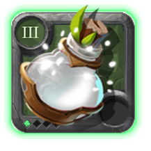 Minor Cleansing Potion