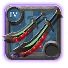 Adept's Galatine Pair [4.3]