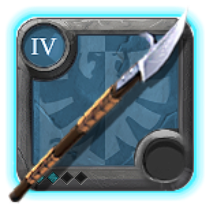 Adept's Glaive [4.2]