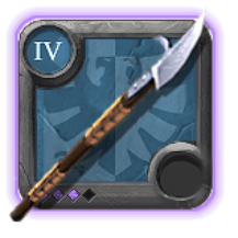 Adept's Glaive [4.3]