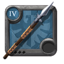 Adept's Pike [4.0]