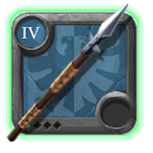 Adept's Pike [4.1]