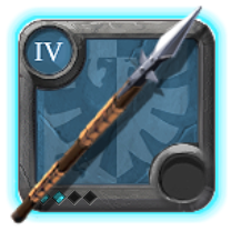 Adept's Pike [4.2]