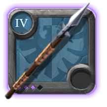 Adept's Pike [4.3]
