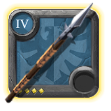 Adept's Pike [4.4]