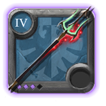 Adept's Trinity Spear [4.3]