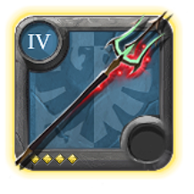 Adept's Trinity Spear [4.4]