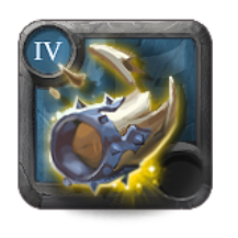 Adept's Runed Horn [4.0]