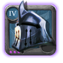 Adept's Guardian Helmet