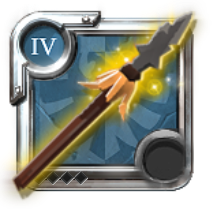Adept's Heron Spear