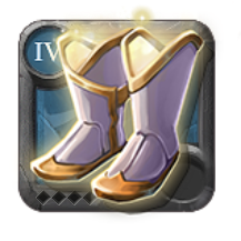 Adept's Sandals of Purity [4.0]