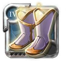 Adept's Sandals of Purity
