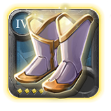 Adept's Sandals of Purity [4.4]