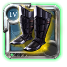 Adept's Stalker Shoes