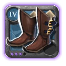 Adept's Hunter Shoes [4.3]