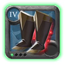 Adept's Specter Shoes [4.1]