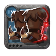 Adept's Judicator Boots [4.0]