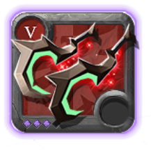 Expert's Deathgivers [5.3]