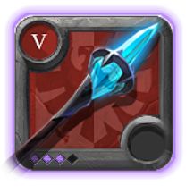 Expert's Great Frost Staff [5.3]