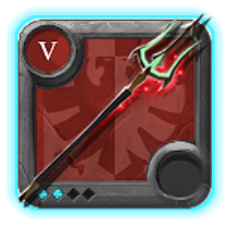 Expert's Trinity Spear [5.2]