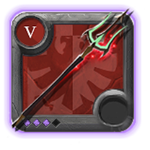 Expert's Trinity Spear [5.3]