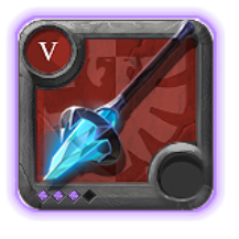 Expert's Frost Staff [5.3]