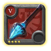 Expert's Frost Staff [5.4]