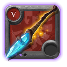 Expert's Hoarfrost Staff [5.3]