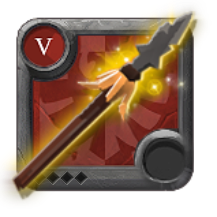 Expert's Heron Spear [5.0]