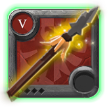 Expert's Heron Spear [5.1]