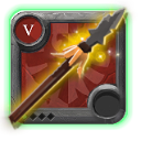 Expert's Heron Spear