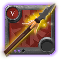 Expert's Heron Spear [5.3]