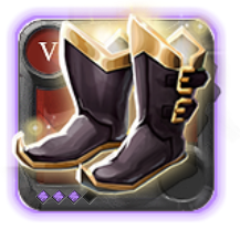 Expert's Shoes of Tenacity [5.3]