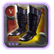Expert's Stalker Shoes [5.3]