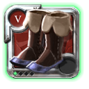 Expert's Mercenary Shoes