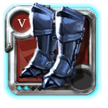 Expert's Guardian Boots