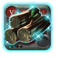 Rare Cedar Logs [5.2]