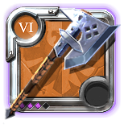 Master's Greataxe