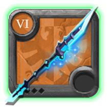 Master's Phantom Twinblade [6.1]