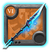 Master's Phantom Twinblade [6.2]