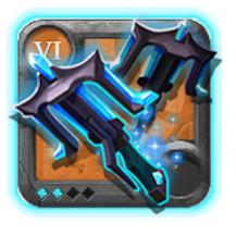 Master's Arclight Blasters [6.2]