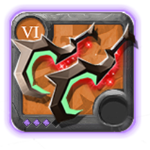Master's Deathgivers [6.3]