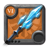 Master's Glacial Staff [6.0]
