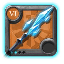 Master's Glacial Staff [6.2]