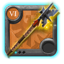 Master's Carrioncaller [6.2]