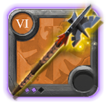 Master's Carrioncaller [6.3]