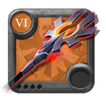 Master's Blazing Staff